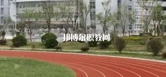 2023江蘇省江都中等專業(yè)學(xué)校多少錢 江蘇省江都中等專業(yè)學(xué)校各專業(yè)學(xué)費(fèi)收費(fèi)標(biāo)準(zhǔn)