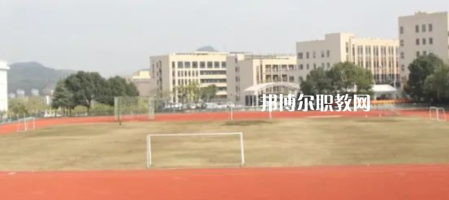 2023杭州市富陽區(qū)職業(yè)高級(jí)中學(xué)招生計(jì)劃 招生人數(shù)是多少(附要求、條件、對象)