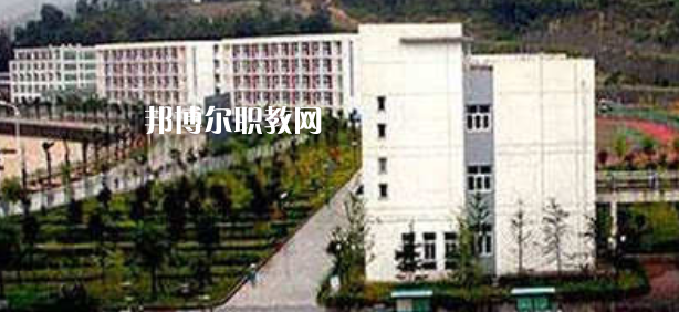 略陽縣天津職業(yè)技術(shù)教育中心學校地址在哪里，哪個地區(qū)，哪個城市?