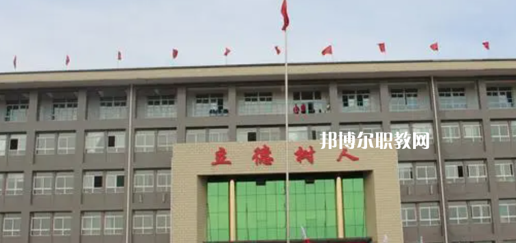 2023忻州公辦中職學校最新排名前三名單