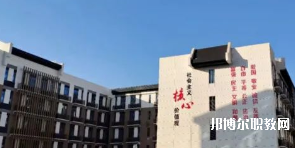 2023無極縣職教中心多少錢 無極縣職教中心各專業(yè)學(xué)費(fèi)收費(fèi)標(biāo)準(zhǔn)