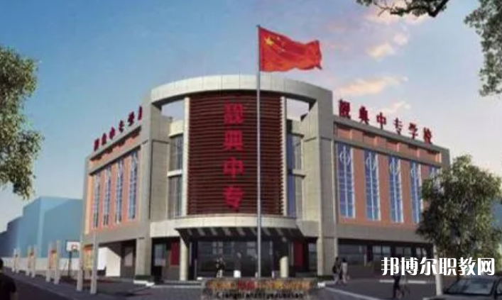 2023張家口靚典中等職業(yè)學(xué)校招生計劃 招生人數(shù)是多少(附要求、條件、對象)