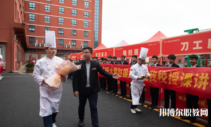 貴陽市新東方烹飪中等職業(yè)學校網站網址主頁