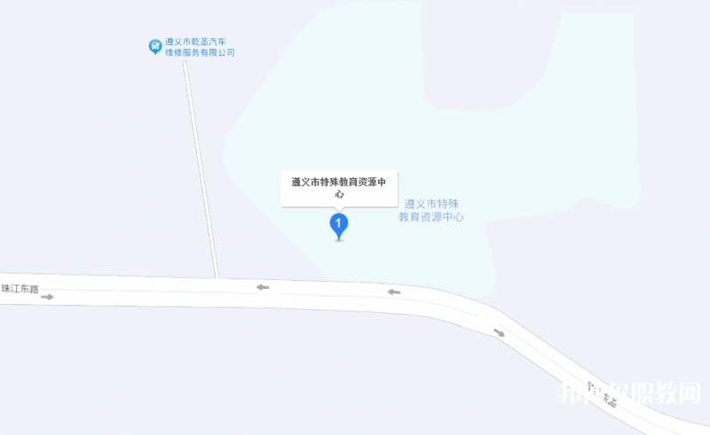 遵義市特殊教育學(xué)校地址，乘車路線