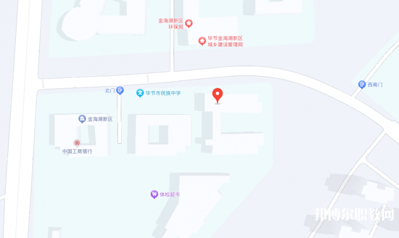 畢節(jié)市體育運動學校地址，乘車路線