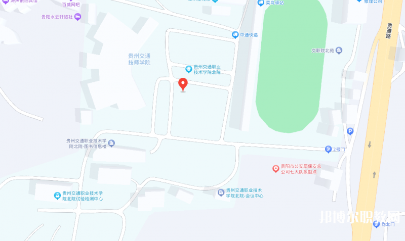 貴州交通技師學(xué)院地址，乘車路線