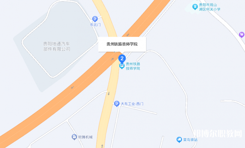 貴州鐵路技師學(xué)院地址，乘車路線