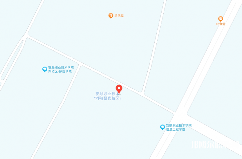 安順技師學(xué)院地址，乘車路線