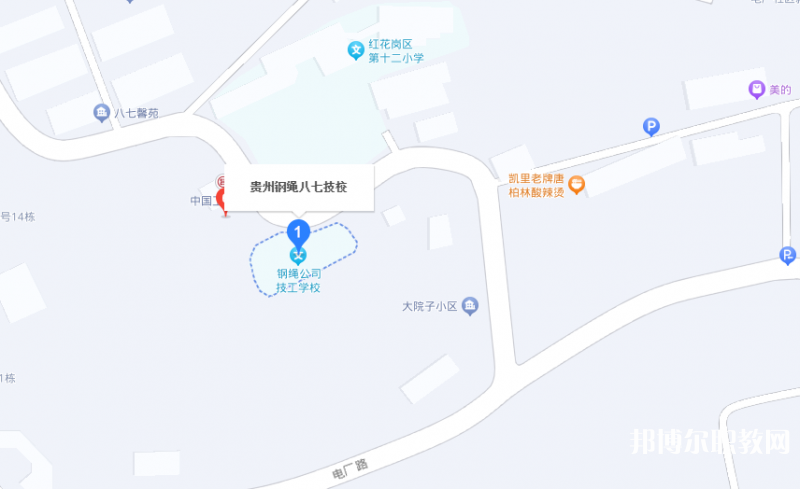 貴州鋼繩(集團(tuán))有限責(zé)任公司技工學(xué)校地址，乘車路線