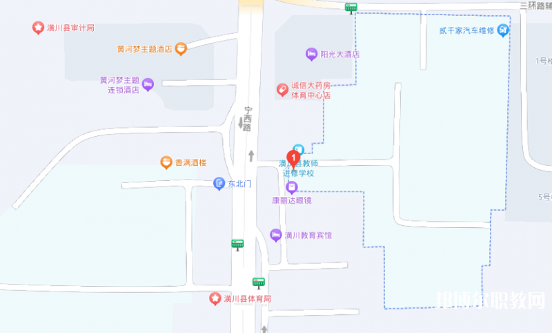 潢川縣職業(yè)中等專業(yè)學(xué)校地址，乘車路線