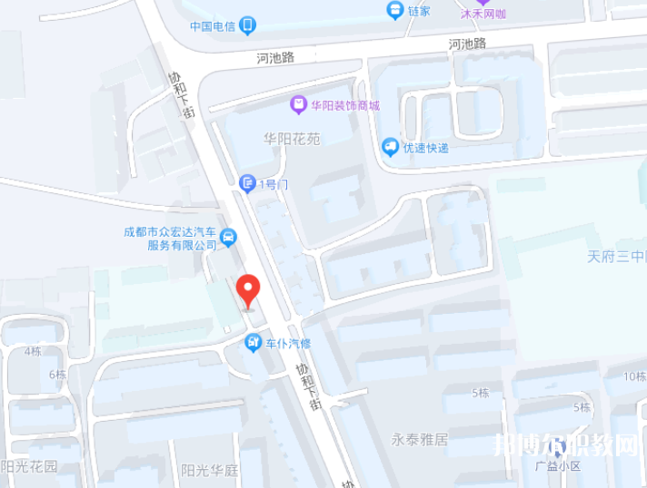 天府成人中等專業(yè)學(xué)校地址，乘車路線 