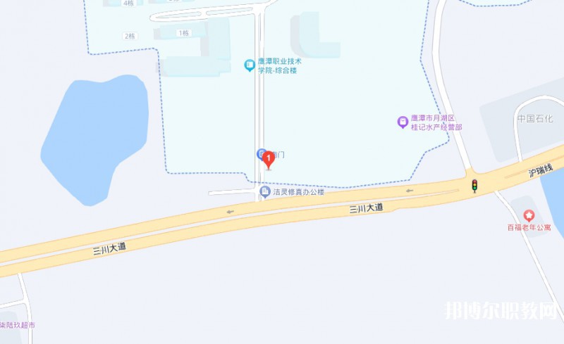 鷹潭市高級技工學(xué)校地址，乘車路線