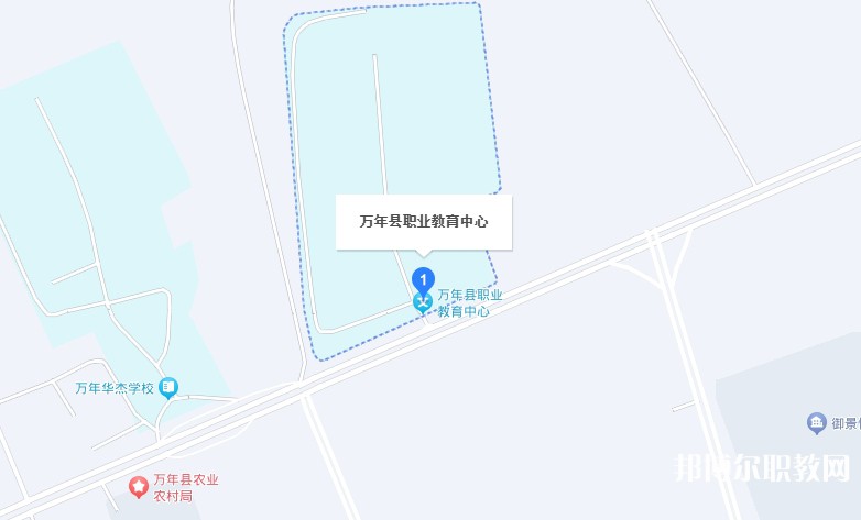 萬年縣職業(yè)教育中心地址，乘車路線