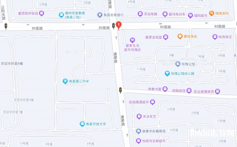 壽縣財經中等專業(yè)學校地址，乘車路線