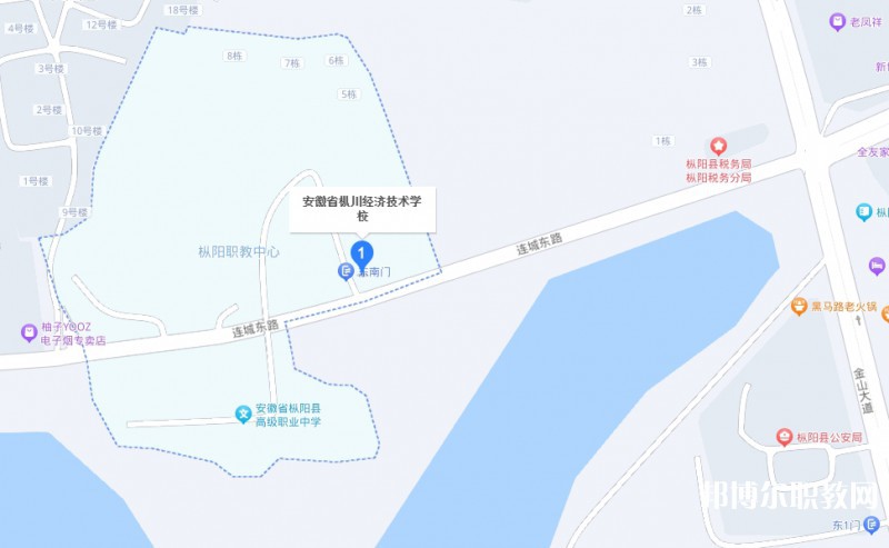 安慶樅川經(jīng)濟技術(shù)學校地址，乘車路線