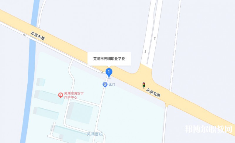 蕪湖市光明職業(yè)學(xué)校地址，乘車路線