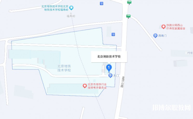 北京地鐵技術(shù)學(xué)校地址，乘車路線