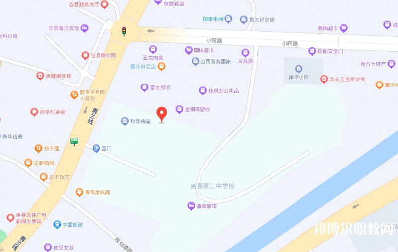 臨汾第二技校地址，乘車(chē)路線