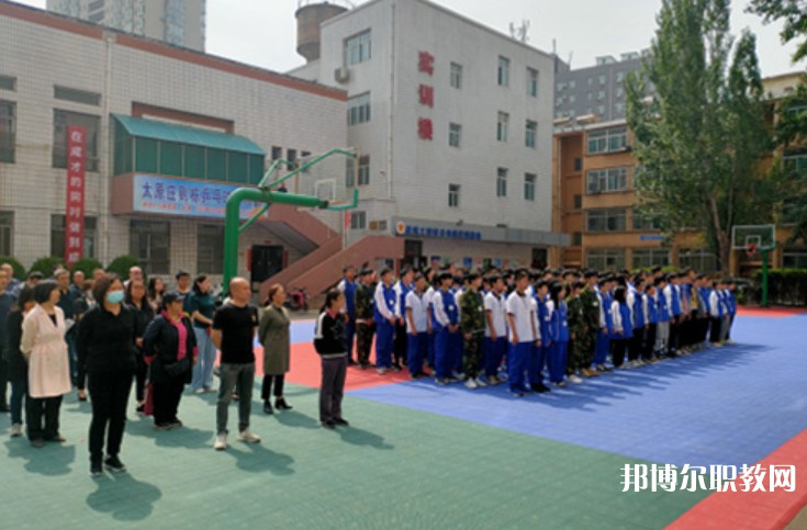 2024山西應(yīng)用技術(shù)學(xué)校招生計(jì)劃 招生人數(shù)是多少(附要求、條件、對(duì)象)