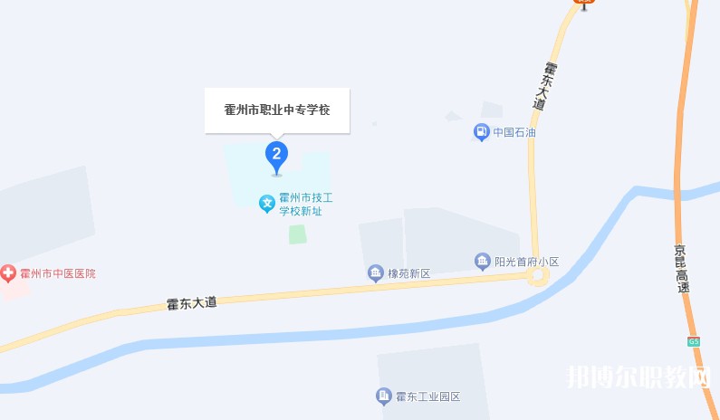 霍州職業(yè)中專學校地址，乘車路線