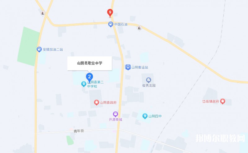 山陰縣綜合職業(yè)學(xué)校地址，乘車(chē)路線