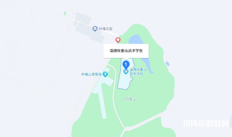 淄博梓童山武術學校地址，乘車路線