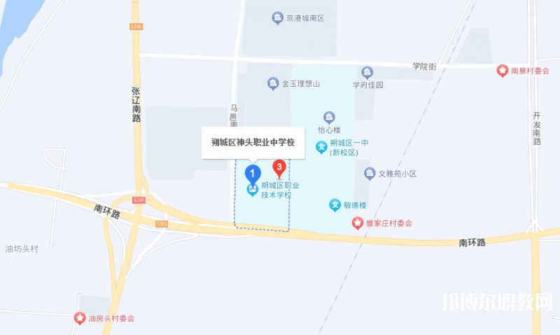 朔州朔城區(qū)神頭職業(yè)中學(xué)地址，乘車路線