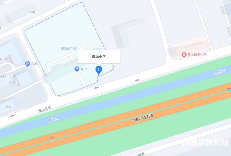 平定縣南坳職業(yè)高級中學(xué)校地址，乘車路線