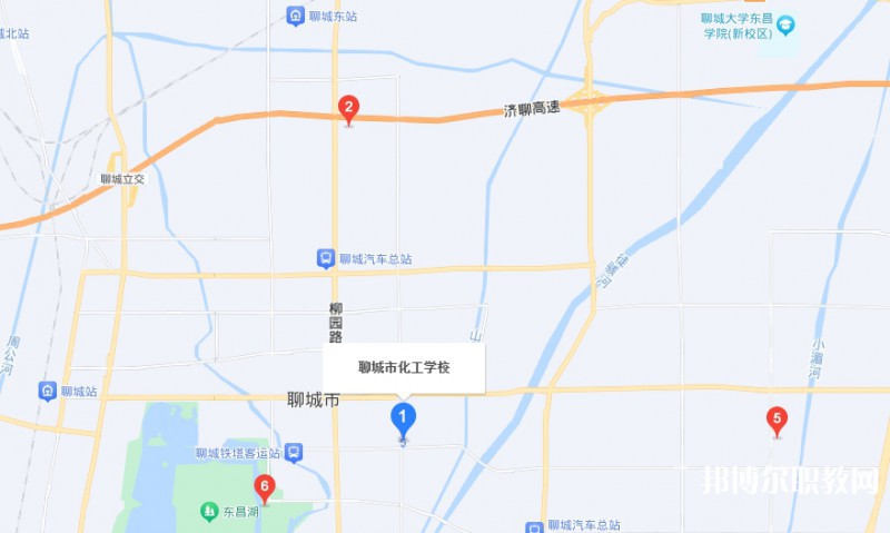 聊城市化工職業(yè)中等專業(yè)學(xué)校地址，乘車路線