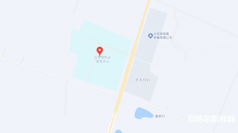 臺安縣職業(yè)教育中心地址，乘車路線