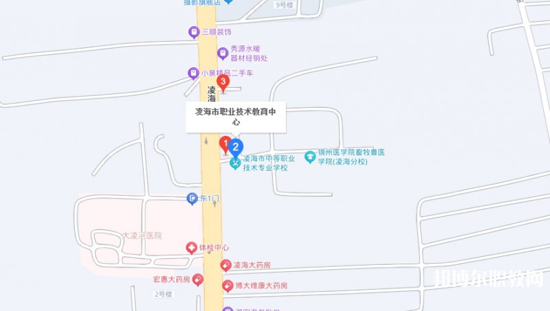 凌海市職業(yè)教育中心地址，乘車路線