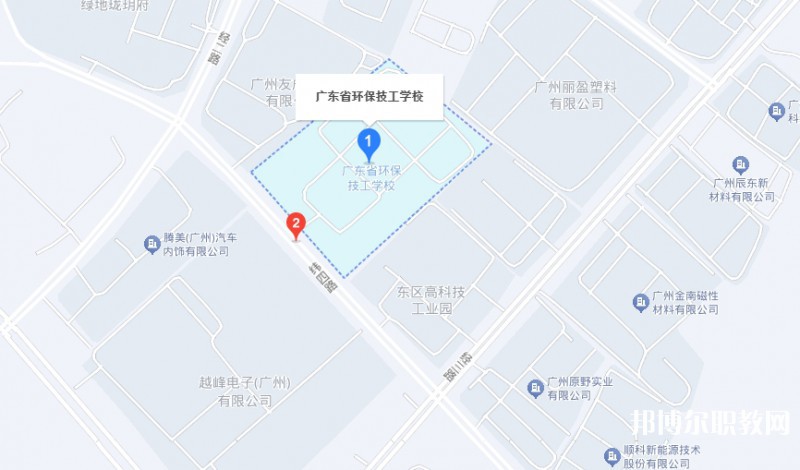 廣東省環(huán)保技工學(xué)校地址，乘車路線