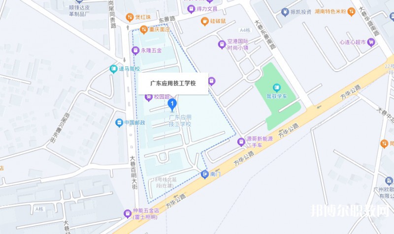 廣東應(yīng)用技工學(xué)校地址，乘車路線