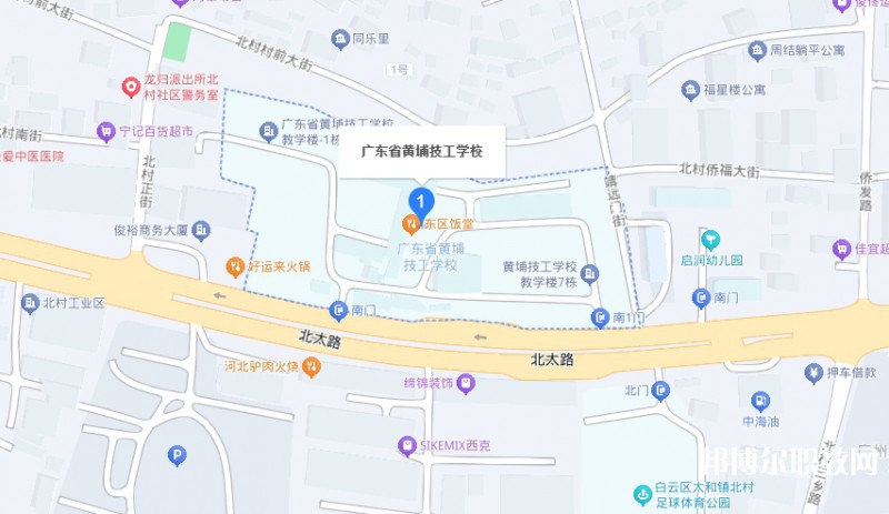 廣東省黃埔技工學(xué)校地址，乘車路線