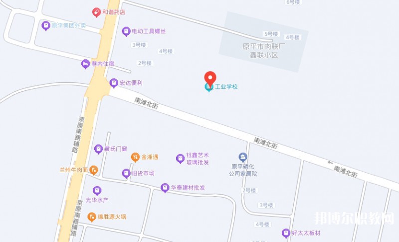 忻州市工業(yè)學校地址，乘車路線