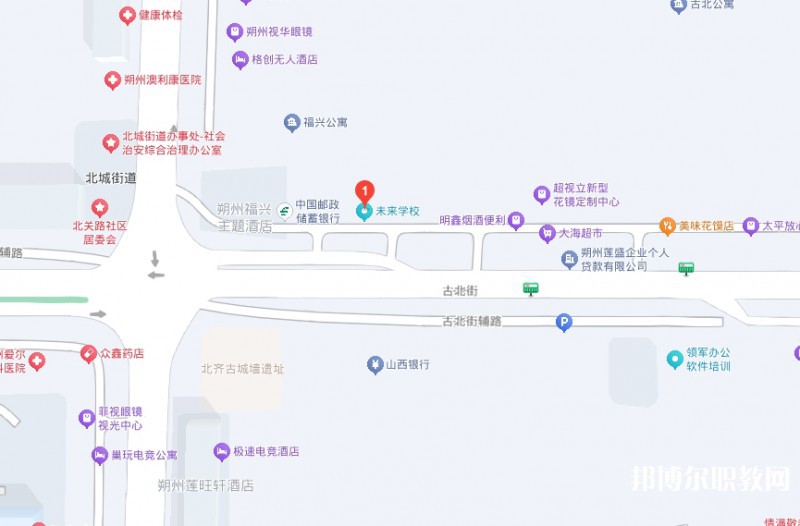 朔州市未來(lái)職業(yè)學(xué)校地址，乘車(chē)路線