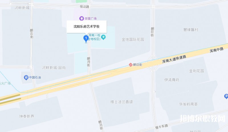 沈陽樂府藝術學校地址，乘車路線