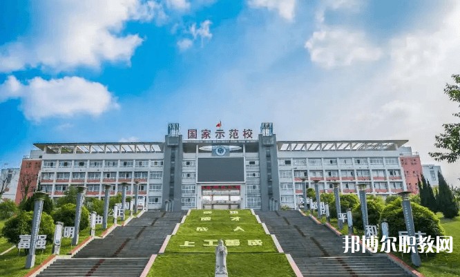 自貢2025年鐵路學校職業(yè)學校哪家好